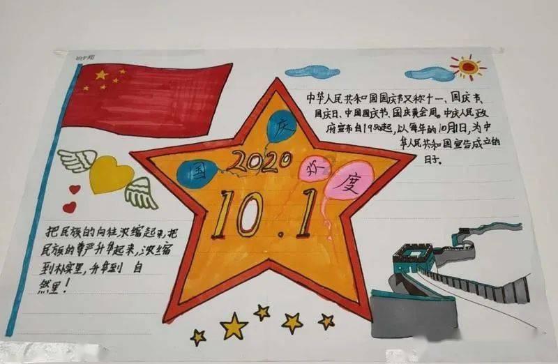 救援外星小怪物