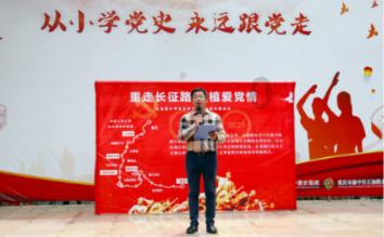 割绳子吃寿司